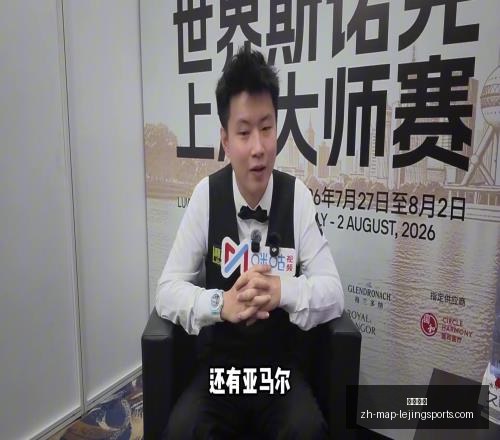 法国捷克热,身赛回顾,齐达内遇狠,乐竞体育官网,乐竞体育App,乐竞体育直播,乐竞体育平台,乐竞体育入口