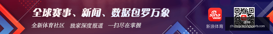英超首轮焦,点战,富勒姆主场,乐竞体育官网,乐竞体育App,乐竞体育直播,乐竞体育平台,乐竞体育入口
