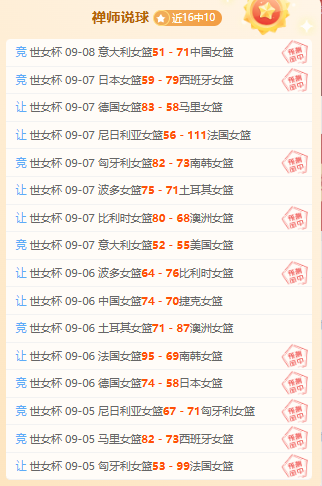 印尼,人客轮遇暴,风雨失踪,乐竞体育官网,乐竞体育App,乐竞体育直播,乐竞体育平台,乐竞体育入口