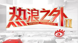 王者荣耀新,英雄曝光,玩家热议不,乐竞体育官网,乐竞体育App,乐竞体育直播,乐竞体育平台,乐竞体育入口