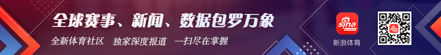 红魔,手机升级,性能战力再,乐竞体育官网,乐竞体育App,乐竞体育直播,乐竞体育平台,乐竞体育入口