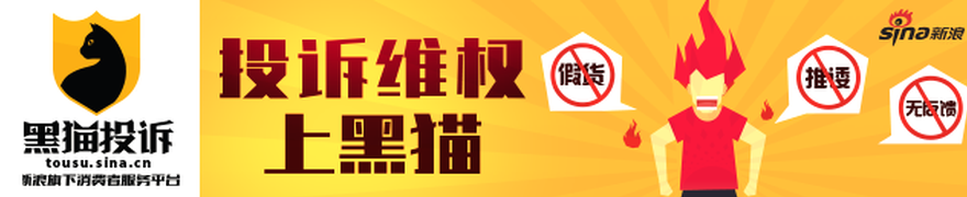 现役马刺中锋文班、卡斯尔和哈珀乐竞体育直播：他们如何成为新一代